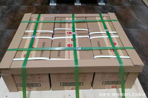 泸州云龙航空快递酒水【机场货运当天