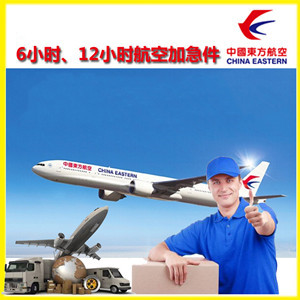 泸州云龙航空快递公司谈空运的四大作用是什么